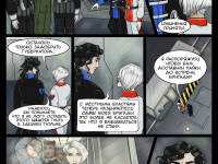 Превью выпуска №91