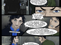 Превью выпуска №92