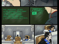 Превью выпуска №94