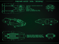 Превью выпуска №98