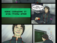 Превью выпуска №107