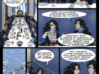 Превью выпуска №109