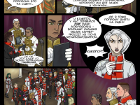 Превью выпуска №111