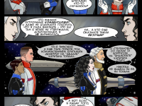 Превью выпуска №113