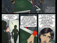 Превью выпуска №114