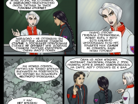 Превью выпуска №115