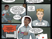 Превью выпуска №118