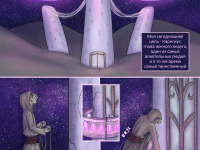 Превью выпуска №6