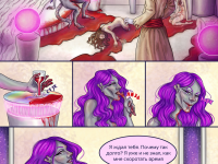 Превью выпуска №9