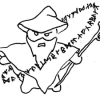 Геруэл Седовлас