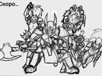 Превью выпуска №2