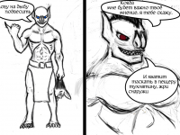 Превью выпуска №9