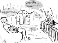 Превью выпуска №13