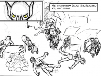 Превью выпуска №18