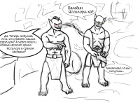 Превью выпуска №24