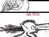 Превью выпуска №36