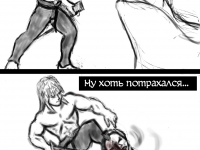 Превью выпуска №37