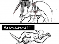 Превью выпуска №39