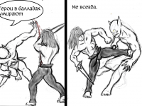 Превью выпуска №41