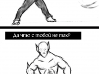 Превью выпуска №43