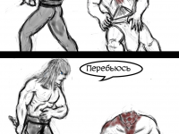 Превью выпуска №45