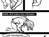 Превью выпуска №47