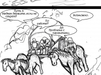 Превью выпуска №60