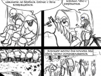 Превью выпуска №61