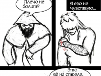 Превью выпуска №69