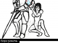 Превью выпуска №71