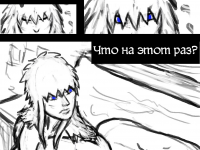 Превью выпуска №82