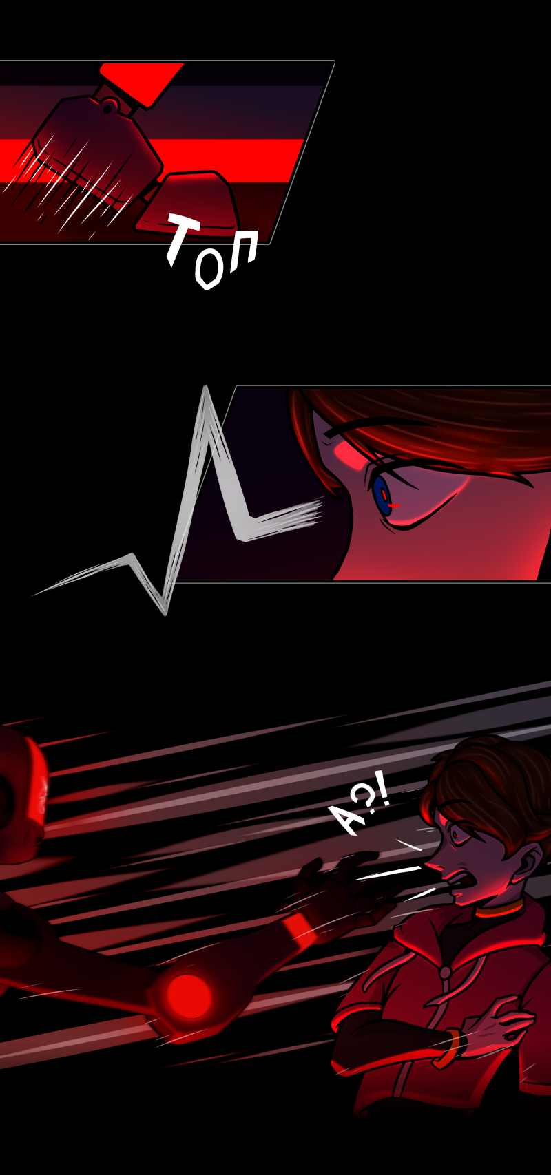 Комикс Путеводитель по иным мирам: выпуск №211