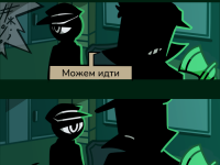 Превью выпуска №21