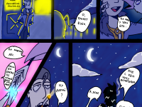 Превью выпуска №32