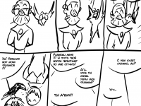 Превью выпуска №38