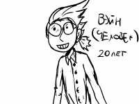 Превью выпуска №44