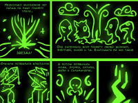 Превью выпуска №47