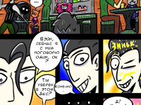 Превью выпуска №53