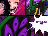 Превью выпуска №56