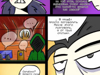 Превью выпуска №57