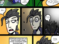 Превью выпуска №59