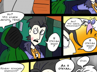 Превью выпуска №64