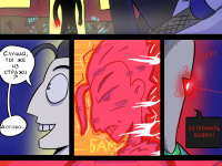 Превью выпуска №66