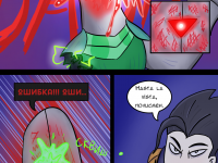 Превью выпуска №75