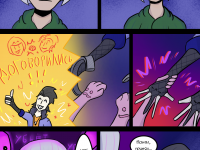 Превью выпуска №81