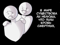Превью выпуска №1