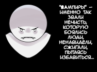 Превью выпуска №2