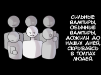 Превью выпуска №5