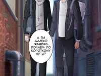 Превью выпуска №15