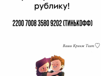 Превью выпуска №22